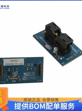 CDB2000-PC-LCO【BOARD EVAL GEN PURPOSE PLL DC】开发板、编程