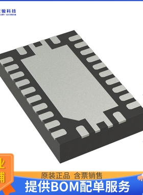CLXC8T245QRHLRQ1逻辑芯片《IC TRANSLTR BIDIRECTIONAL 24VQFN》