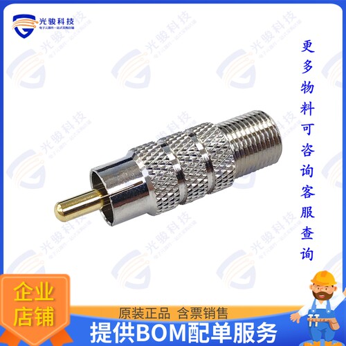 FJ-RCAP 连接器COAX ADAPT RCA TO F