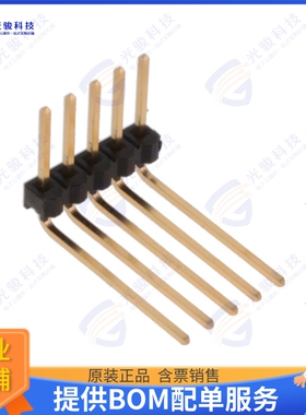 TSW-105-30-G-S-RA 连接器CONN HEADER R/A 5POS 2.54MM