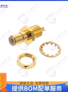 1-1337480-0 连接器SMB FM BHSKT 50OHM GOLD PLTD