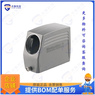 TSLU 40D 1M40G HDC 1804650000连接器