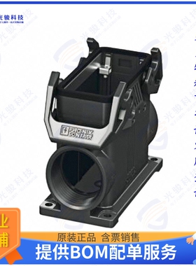 1407652连接器 CONN BASE SIDE ENTRY SZB16 M40
