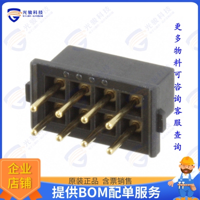 M80-8500845 连接器CONN RCPT 8POS 0.079 GOLD PCB