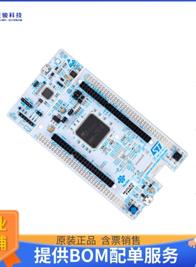 NUCLEO-F446ZE【NUCLEO-144 STM32F446ZE EVAL BRD】嵌入式MCU、D