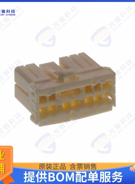 368542-1 连接器CONN PLUG HSG 12POS 3.50MM