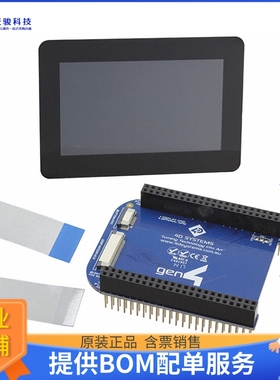 GEN4-4DCAPE-43CT-CLB【LCD CAPE 4.3