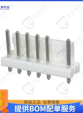 643464-2 连接器CONN HEADER VERT 7POS 3.96MM