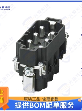 1580538连接器 HC-K 6/0-ESTS