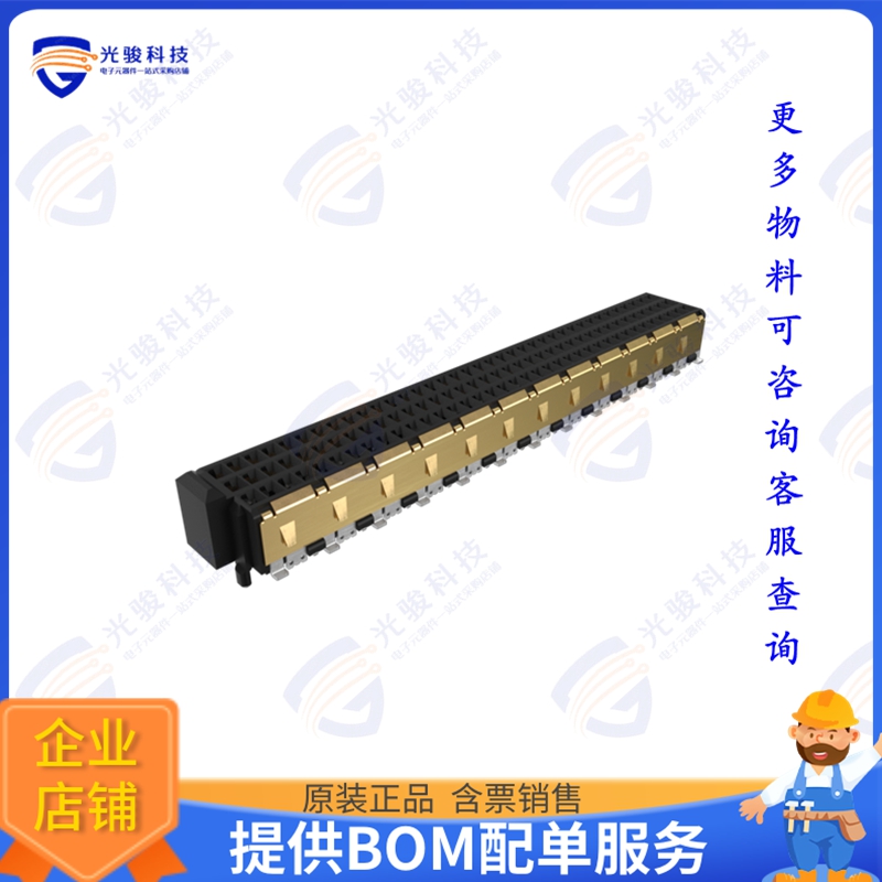 10160299-1111002LF 连接器BERGSTAK SECURE CONNECTOR, VERTI