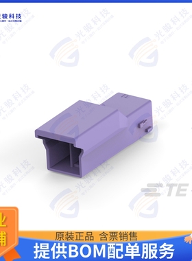 4-1565085-3 连接器CONN RCPT HSG 2POS 3.50MM