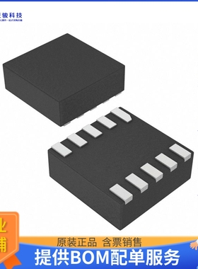 MAX4745ELB+T《接口芯片IC SWITCH DUAL SPDT 10UDFN》