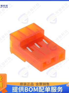3-640477-3 连接器CONN RCPT 3POS IDC 18AWG TIN