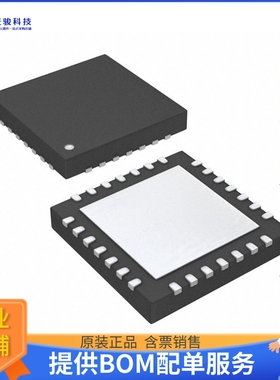 PIC16F570-I/MV微控器《IC MCU 8BIT 3KB FLASH 28UQFN》