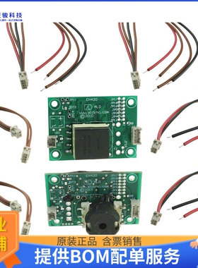 EH4205/EH4295KIT【EVAL KIT FOR EH4205/EH4295】评估和演示板