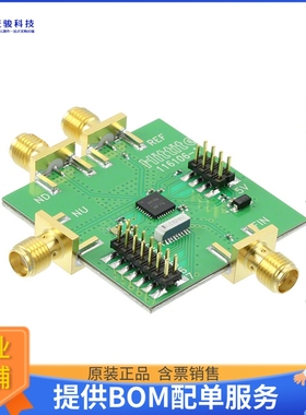 116108-HMC699LP5【BOARD EVAL HMC699LP5E】评估和演示板套件