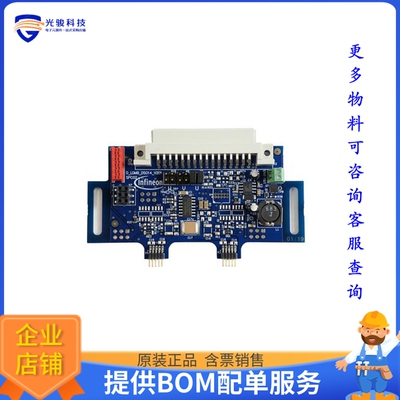 KITLGMBBOM004TOBO1【EVAL KIT】评估和演示板套件