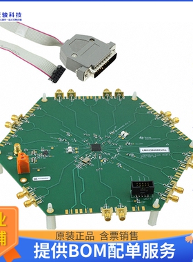 LMK03806BEVAL/NOPB【BOARD EVAL FOR LMK03806】评估和演示板套