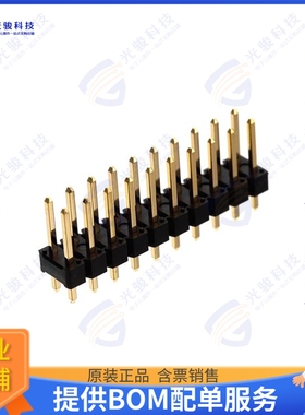 10129381-920002BLF 连接器CONN HEADER VERT 20POS 2.54MM