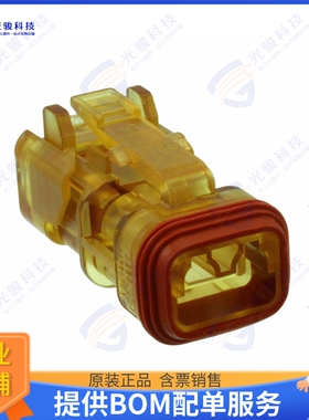 DT06-2S-SDT-CE27 连接器CONN RCPT HSG 2POS 4.50MM