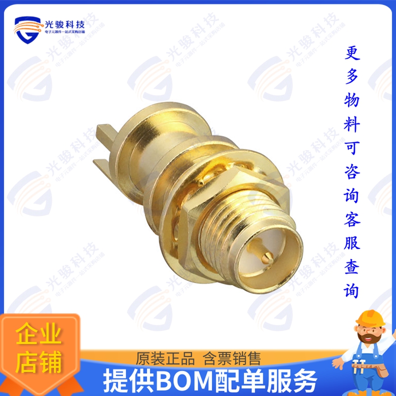 CONREVSMA006.062-G 连接器CONN RPSMA RCPT STR 50OHM EDGEMT