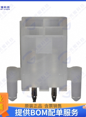 39299043 连接器CONN HEADER VERT 4POS 4.2MM