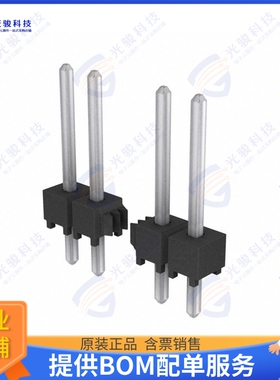 TSW-105-14-T-S 连接器CONN HEADER VERT 5POS 2.54MM