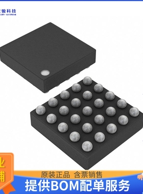 BQ25125YFPR电源芯片《IC BAT CHG MULT-CHEM 1CL 25DSBGA》