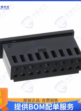 280513 连接器CONN RCPT HSG 18POS 2.54MM