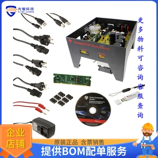 TMDSHVMTRINSPIN【DEV KIT INSTASPIN FOC MOTION】评估和演示板