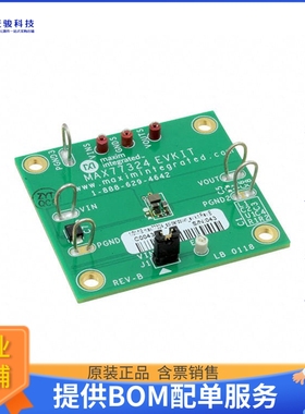 MAX77324EVKIT#【EVAL MAX77324 BUCK 1.5A】DC/DC、AC/DC、SMPS
