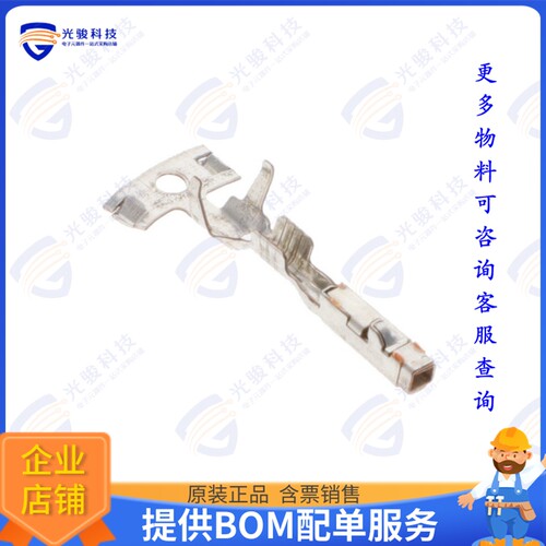 1670146-3 连接器MCON 1.2 CB REC SWS AG