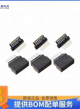 PIM454【SPI BREAKOUT GARDEN EXTENDER KIT】开发板、编程器配件