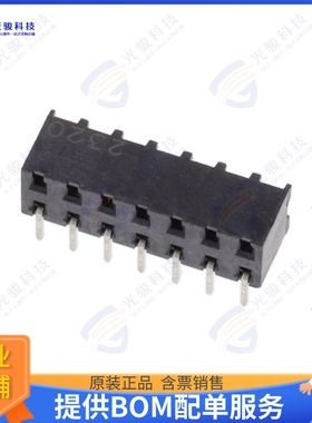 1-2314917-4 连接器14P,2MM,B-B,REC,DRHZ,2.1,0.38AU,