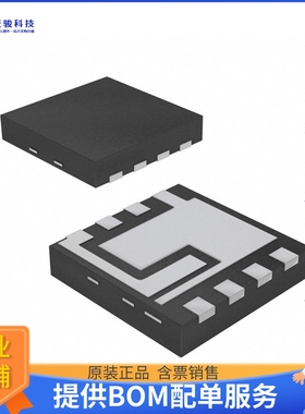 DLD101-7电源芯片《IC LED DRIVER LINEAR DIM 1A 8DFN》