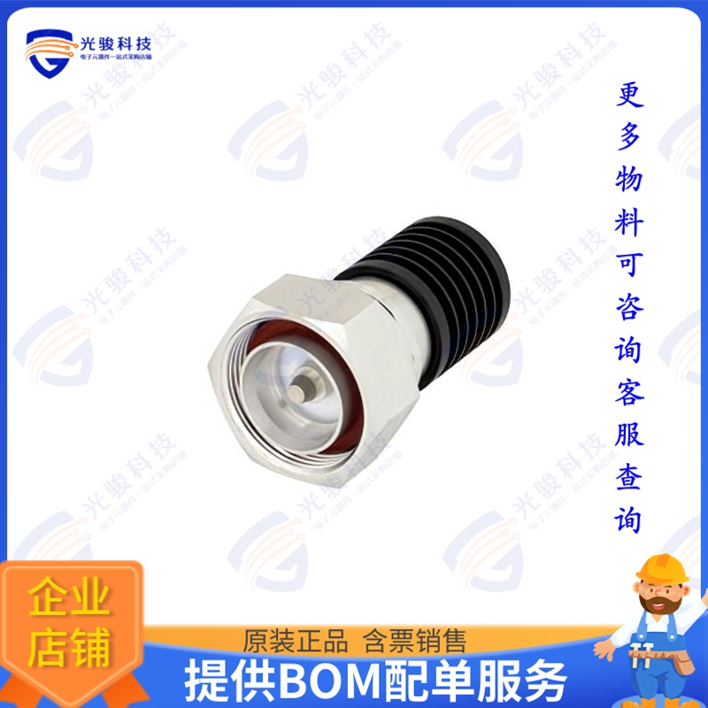 PE6105 连接器10 Watt RF Load Up to 7 GHz With