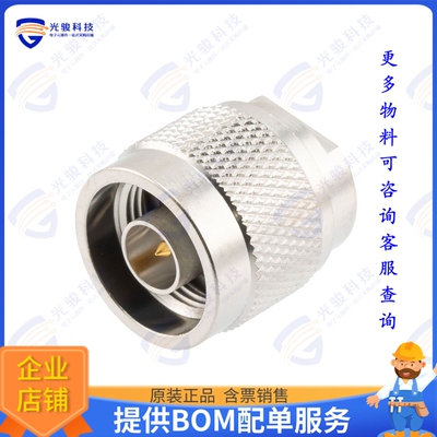 FMTR1142 连接器TERM PLUG TYPE N 1.2 VSWR