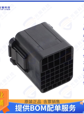 PQ50WA/S-10P/34P-UNIT连接器 WATERPROOF POWER SUPPLY/SIGNAL H