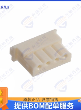 CI2504S0000 连接器CONN RCPT HSG 4POS 2.50MM