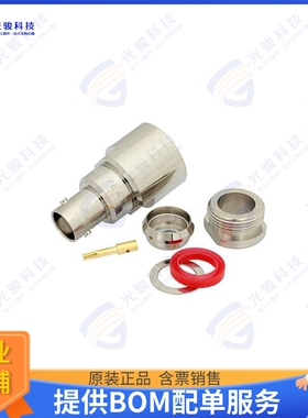 PE4212 连接器BNC Female Connector Clamp/Solde