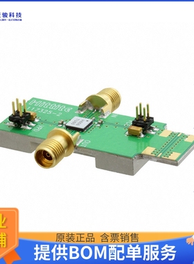 117156-HMC606LC5【EVAL BOARD HMC606LC5】射频评估板开发套件