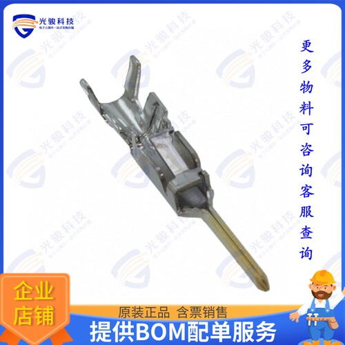 DF62-EP22PCFA 连接器CONN PIN 22AWG CRIMP GOLD
