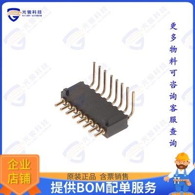 854-22-008-20-601101 连接器CONN SPRING PISTON 8POS R/A PCB