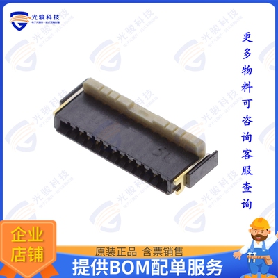 AYF531065T连接器 CONN FPC 10POS 0.5MM R/A