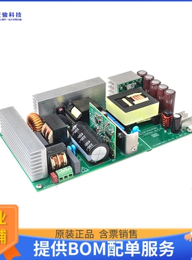 EVL400W-EUPL7【12 V - 400 W ADAPTER BASED ON L4】DC/DC、AC/D