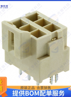 1722982206 连接器CONN HEADER VERT 6POS 3.5MM