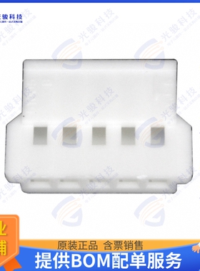 510050500 连接器CONN RCPT HSG 5POS 2.00MM