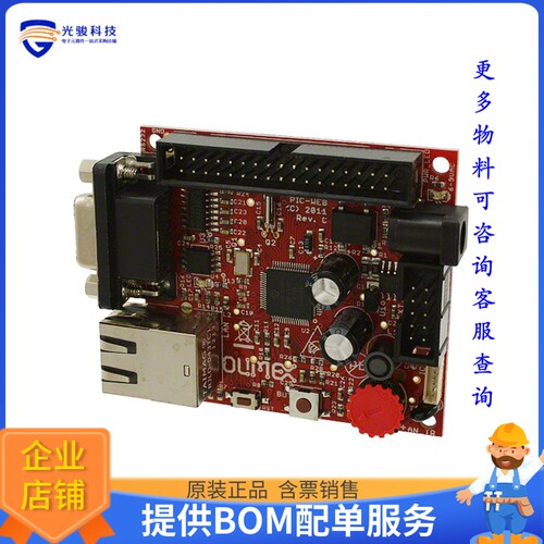 PIC-WEB[EVAL BOARD FOR PIC18F67J60]评估板