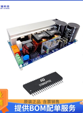 STEVAL-IPFC02V1【EVAL BOARD FOR STNRGPF02】评估和演示板套件