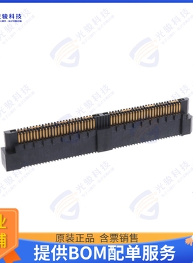 QRM8-052-07.0-L-D-A 连接器.8MM Q RATE TERMINAL WITH EDGE R